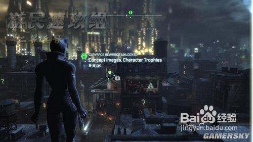 蝙蝠侠 阿甘之城 猫女主线任务图文攻略 1 百度经验