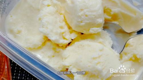 淡奶油怎么打发