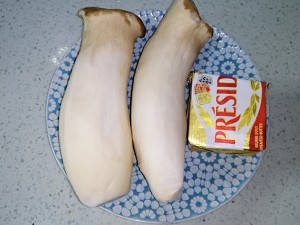 黄油煎杏鲍菇的攻略