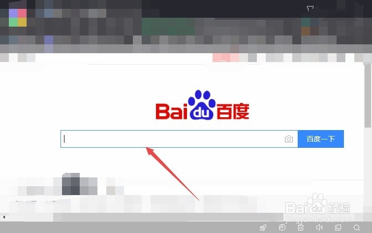 湖北考研成绩将公布，如何查询考研成绩？