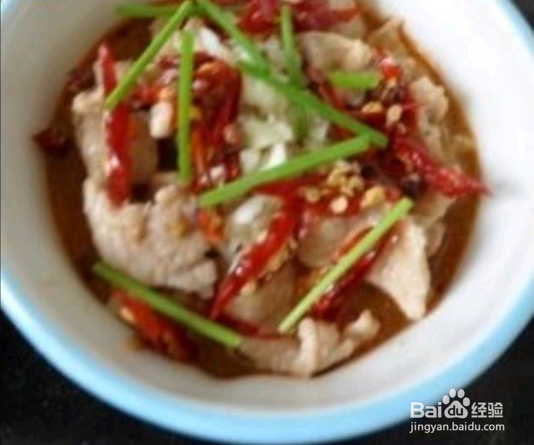 如何做水煮肉片