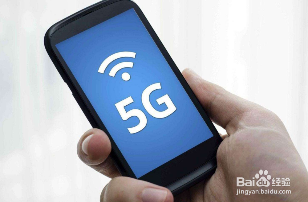 手机价格全线暴跌是因为5G要来了吗？