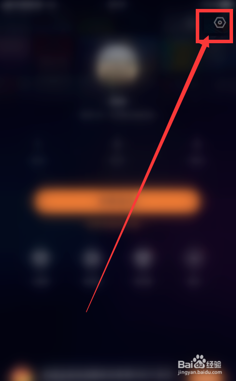 快手直播伴侣如何关闭推送用户评论？