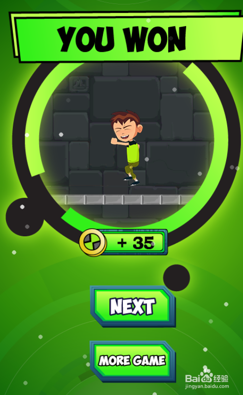 如何让Ben10顺利通过Level 7