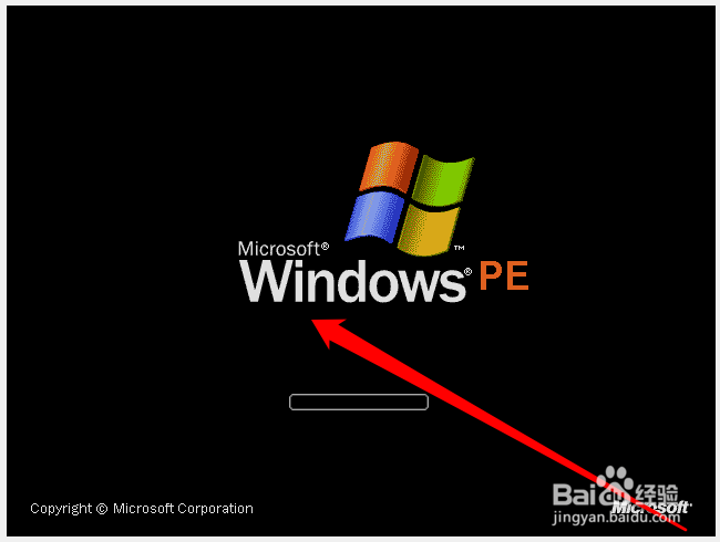win10系统安装