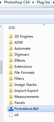 photoshop怎么添加滤镜