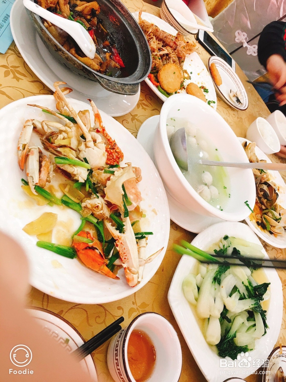 带你玩转海陵岛,看遍美食美景与美人