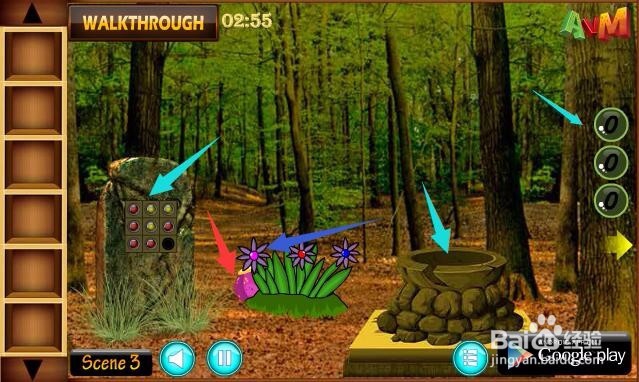 救救可爱浣熊攻略