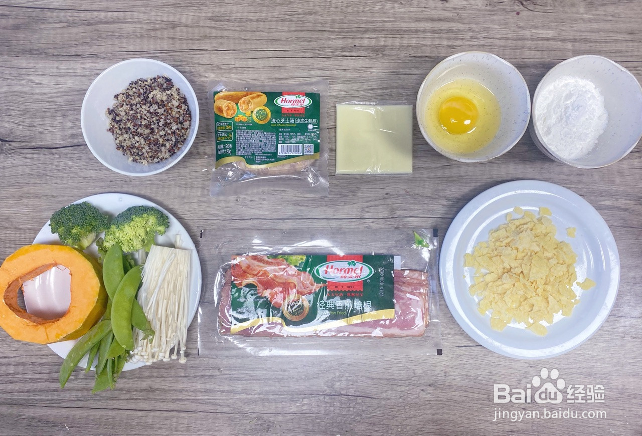 黄金芝士烤肠的做法