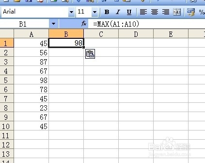excel应用技巧二十三之最大最小值函数MAX、MIN