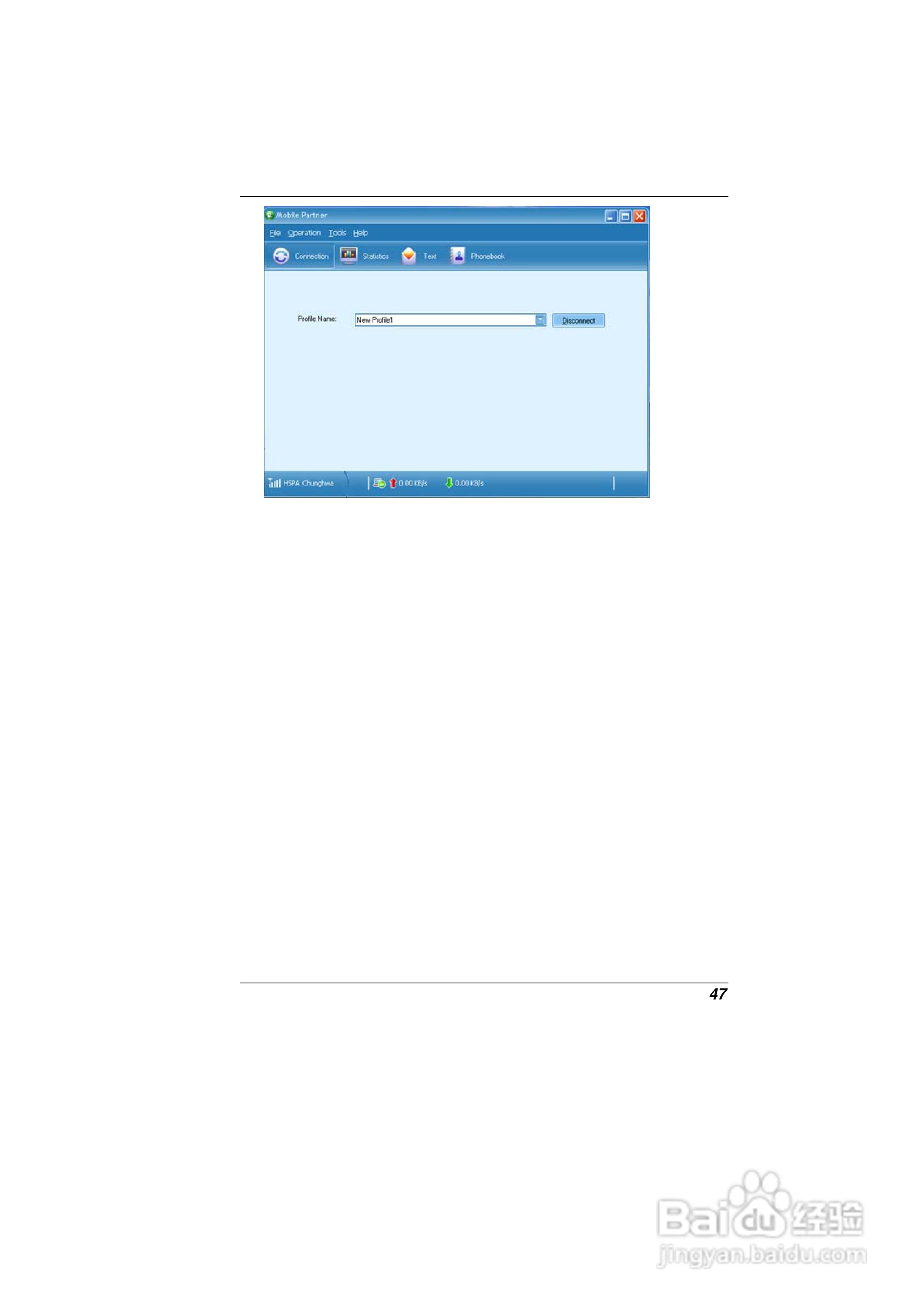 精英ECS E11IS2笔记本电脑说明书:[6]