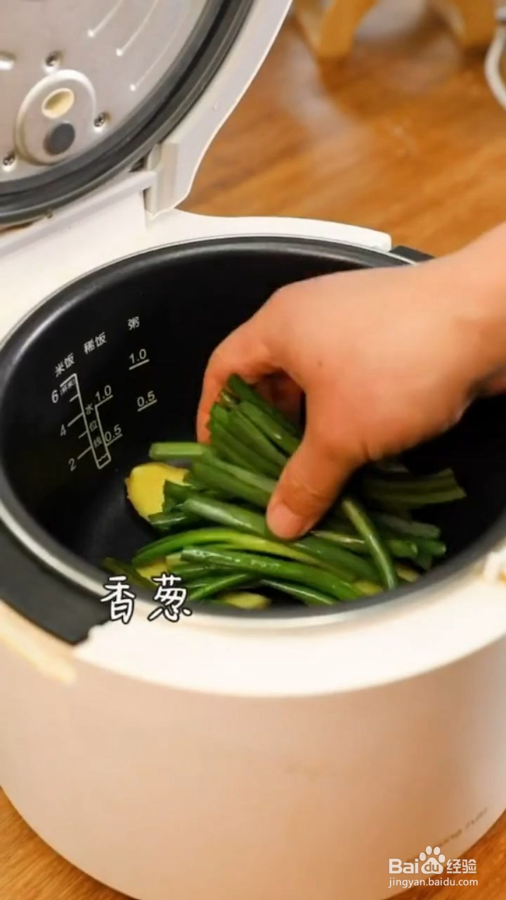 如何制作懒人版蜜汁鸡腿