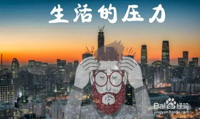 如何用PPT调整图片的透明度