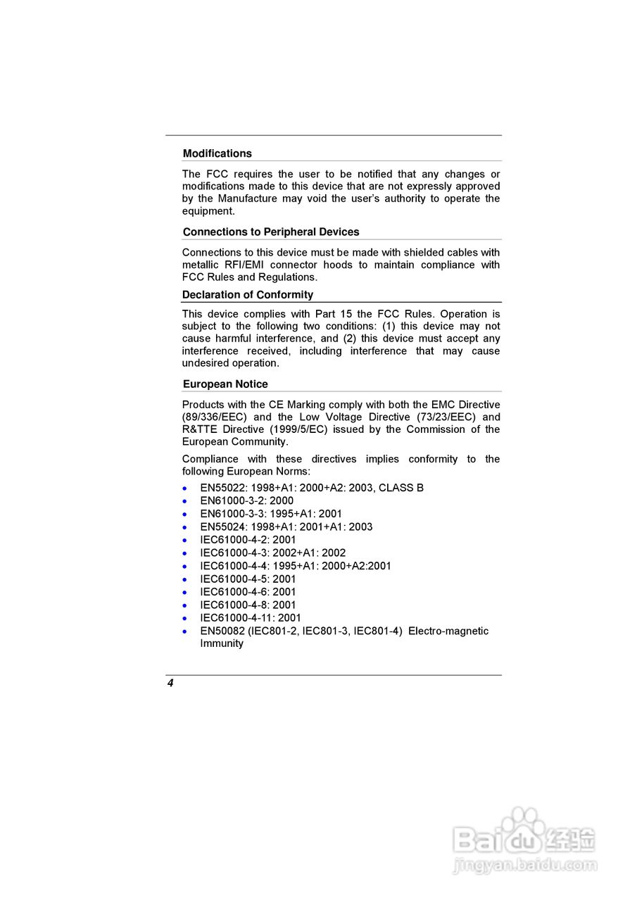 精英ECS E07EI笔记本电脑说明书:[1]