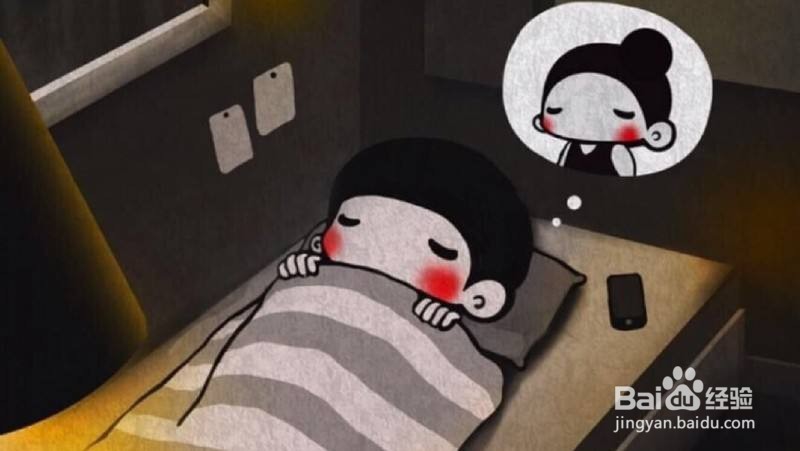 失眠多梦怎么办?小绝招一觉到天明