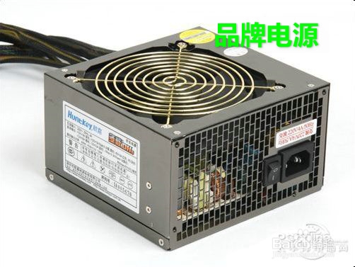 如何购买二手货：[3]电脑篇