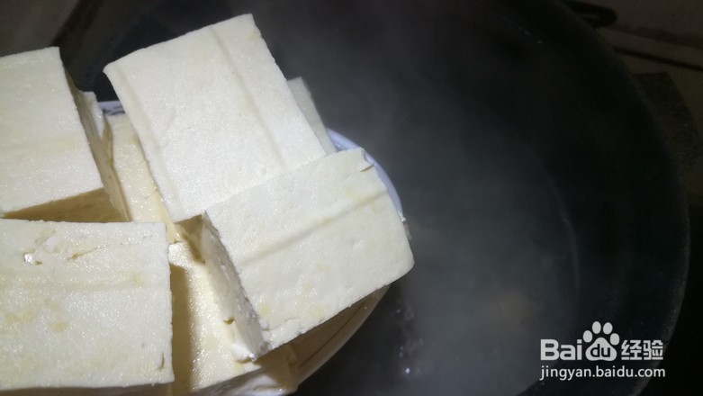豆腐鱼头汤简单版