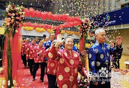 结婚纪念日的叫法哪些？