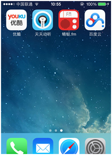 安卓手机备份手机数据和手机照片恢复方法