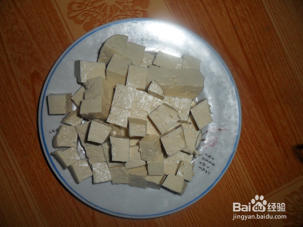 家常饭菜随意做——鸡刨豆腐