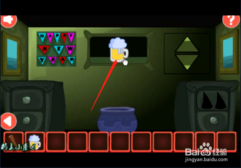 小游戏《新年胡子大叔逃脱2》如何通关