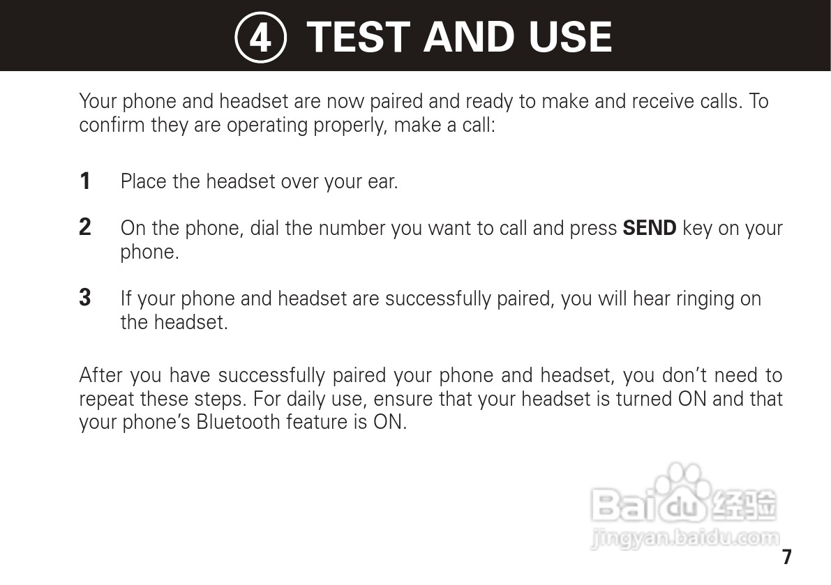 摩托罗拉H780蓝牙耳机使用说明书:[1]