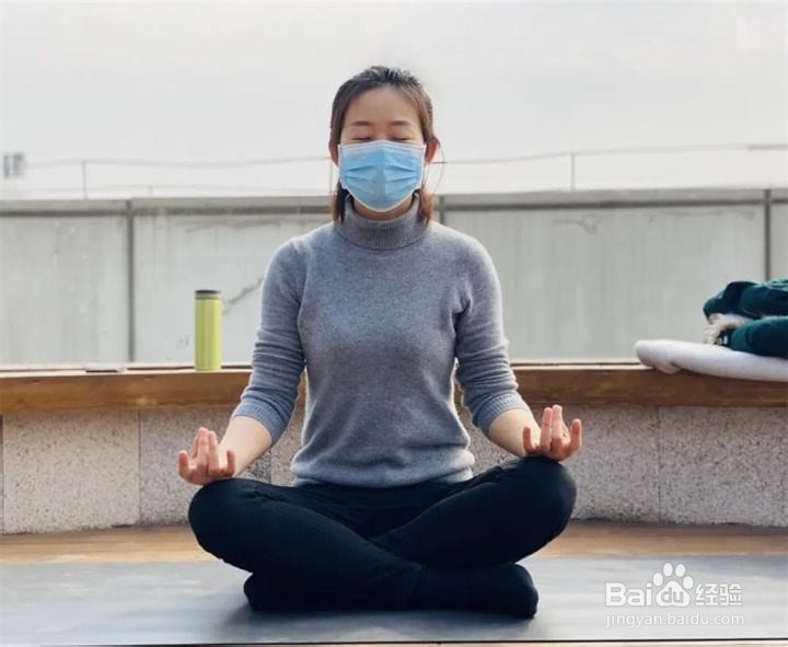 疫情时期如何解决焦虑