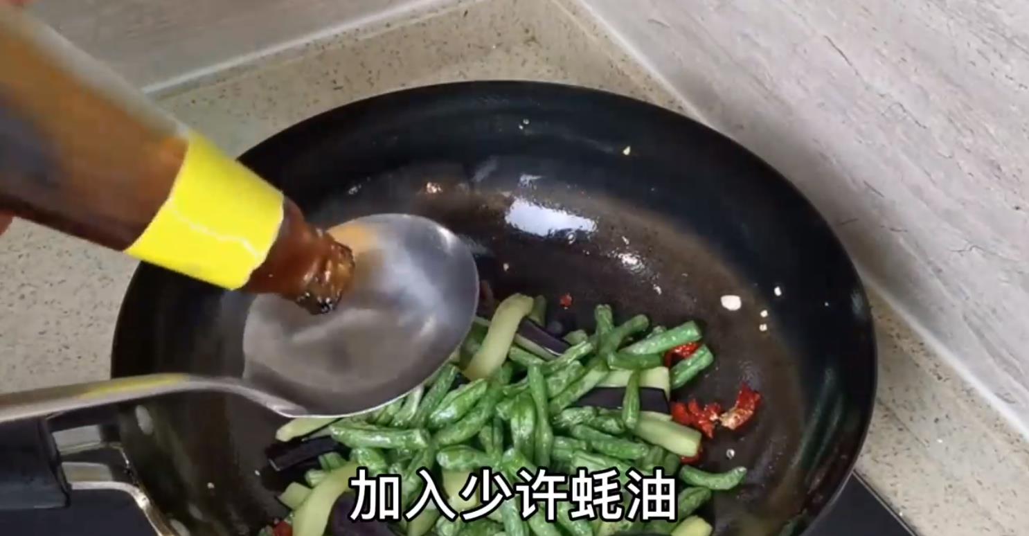 怎么做四季豆炒茄子