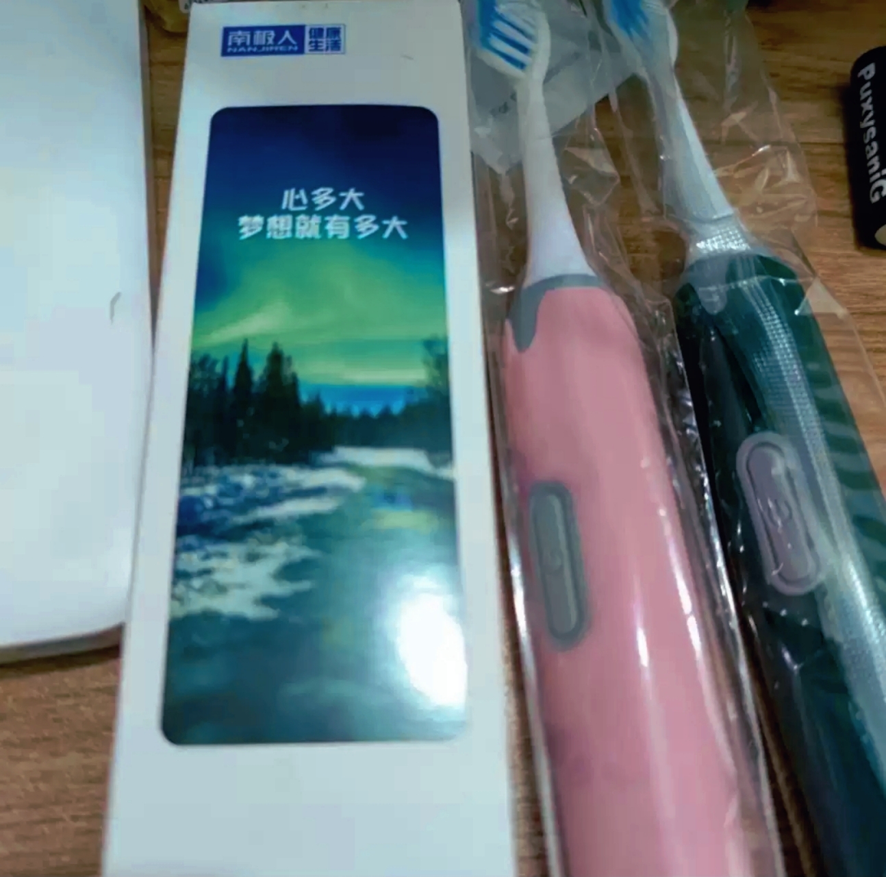 出行不再为洗漱而烦恼，还有什么能阻挡好心情！