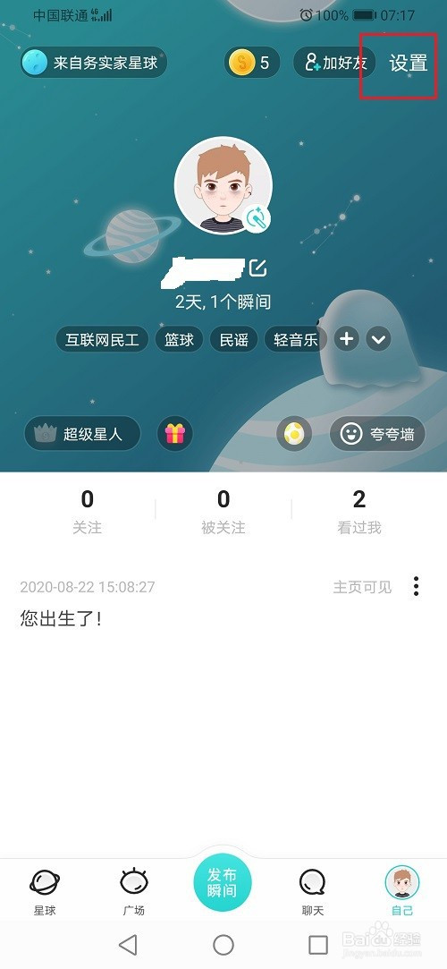 506d92f1d8a726338044c555c02c56ee7a7f441a.jpg?x-bce-process=image%2Fresize%2Cm_lfit%2Cw_500%2Climit_1