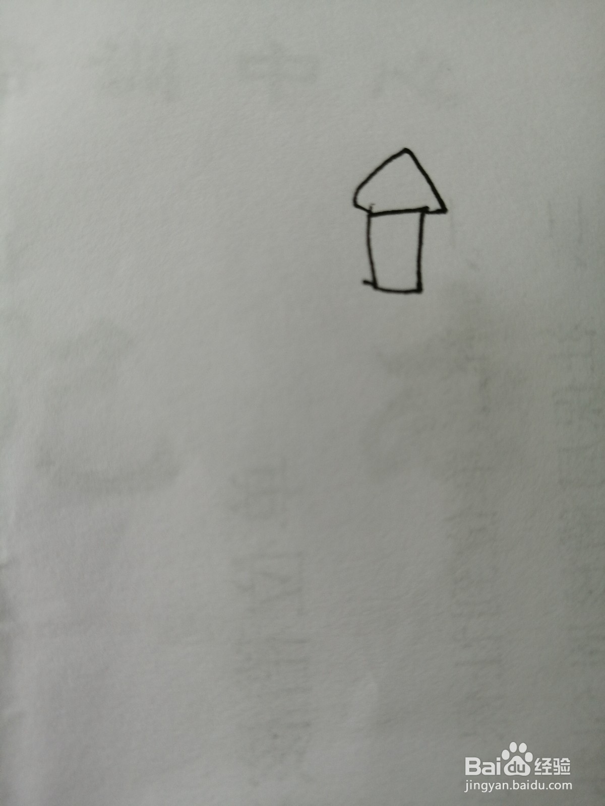 简笔画火车怎么画