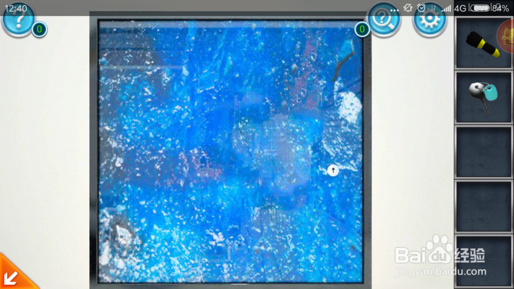 密室逃脱：逃出办公室第九关攻略