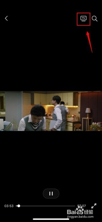 大赢家电影如何投屏到电视上观看？