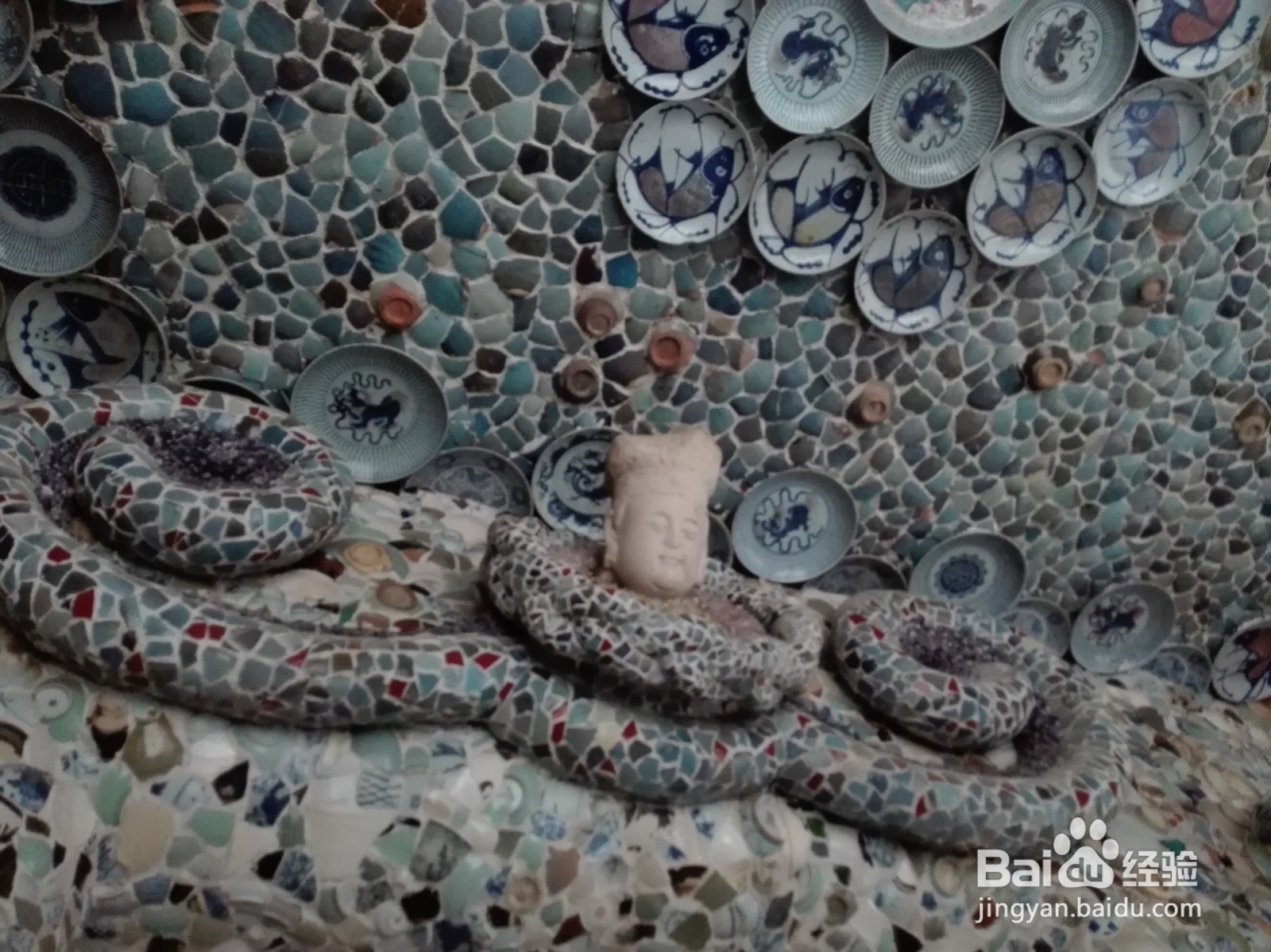 沈阳大学瓷房子旅游攻略#校园周边游玩攻略#