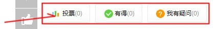 wrod中如何设置自动保存(图文并茂详细步骤)