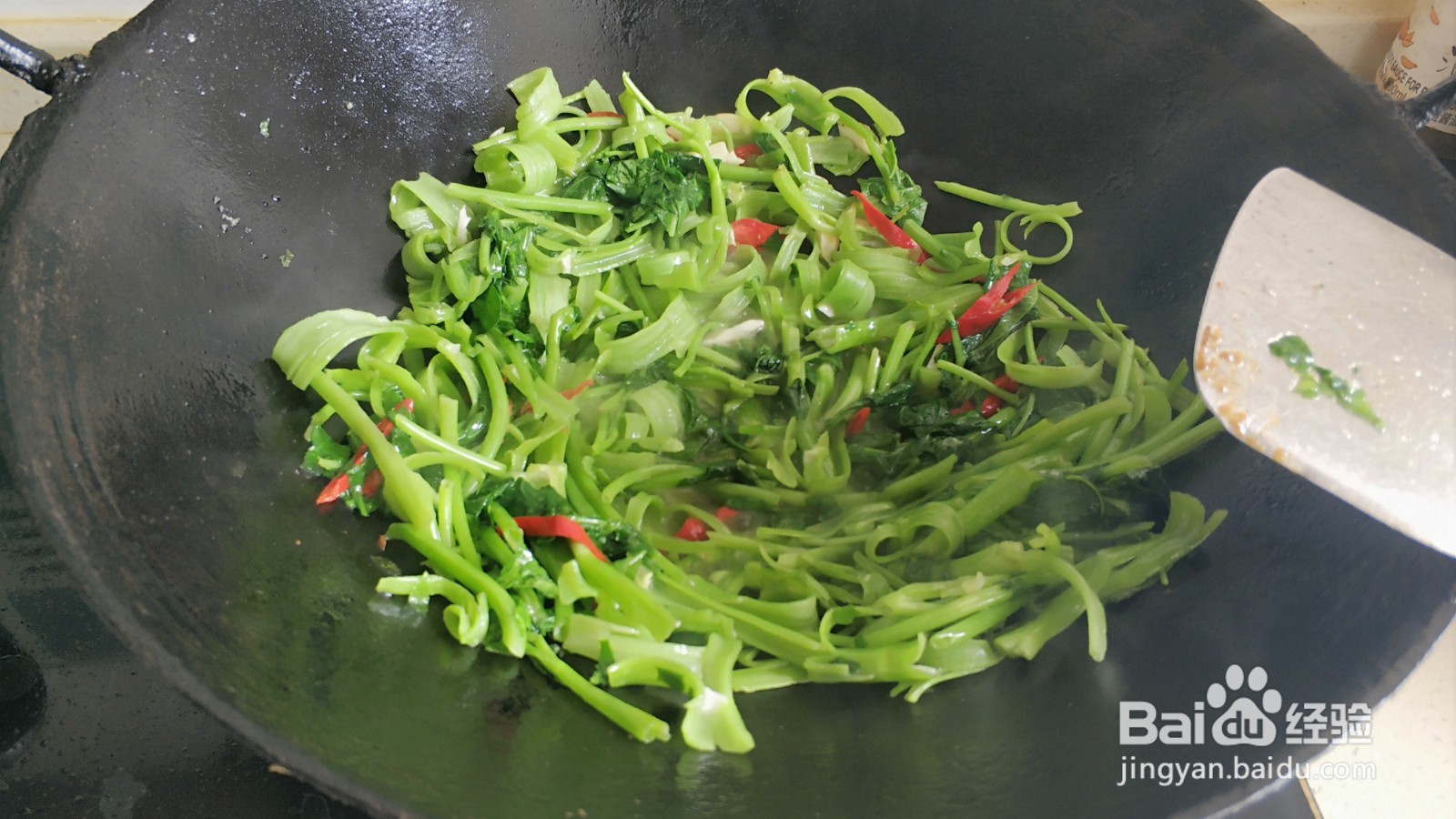 教你如何做红椒炒温菜