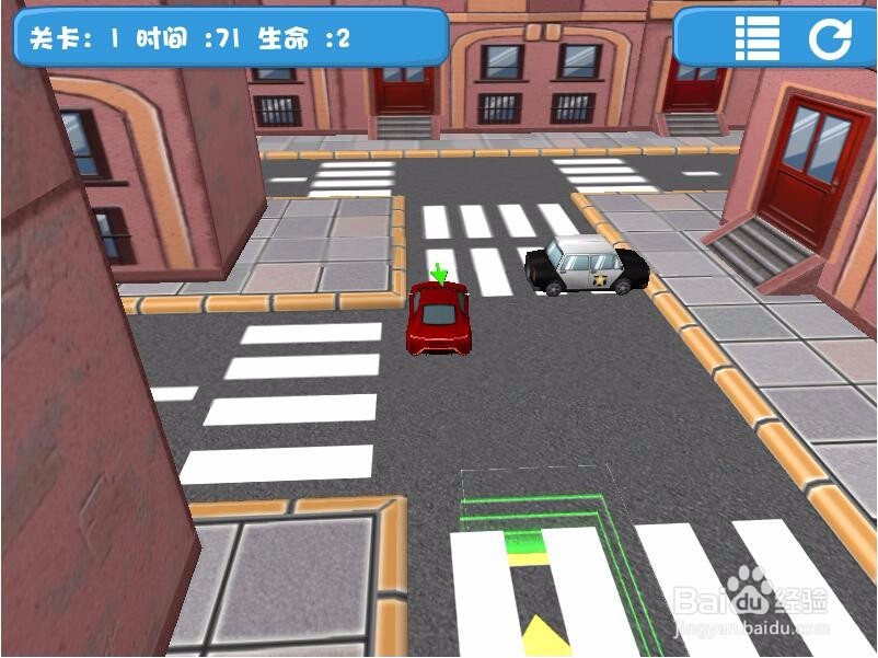 跑车快停车3D游戏攻略