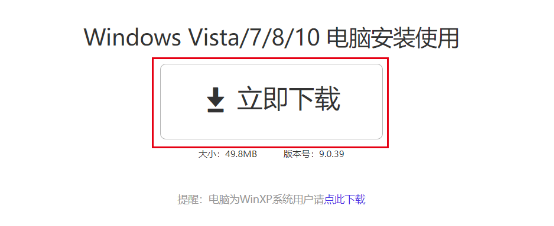 如何制作小黄人搞怪的变声音效