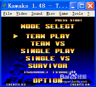 怎么进入拳皇97