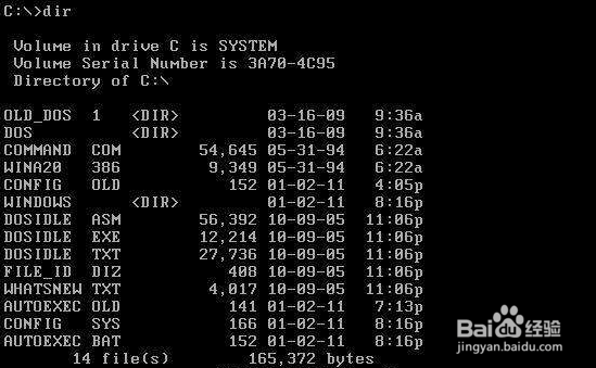 Centos7网络配置的几个常用命令
