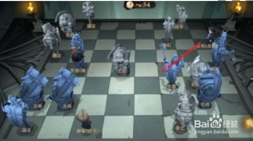 哈利波特魔法觉醒无名之书巫师棋攻略#校园分享#