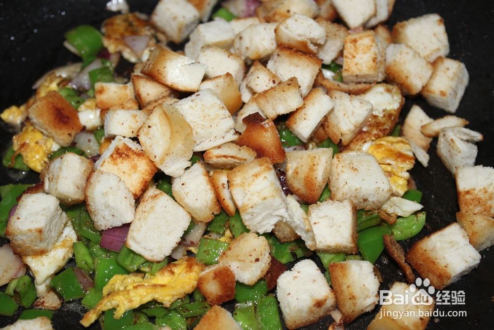 炒馒头的做法和口袋饼的做法