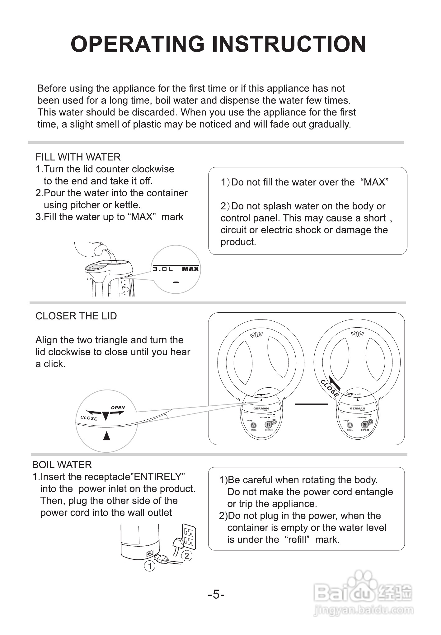 德国宝BLG-310电动出水电热水壶使用说明书:[1]