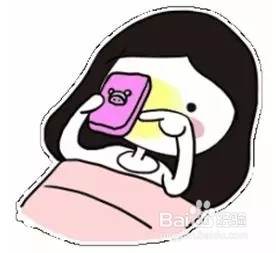 如何认知入睡前的坏习惯