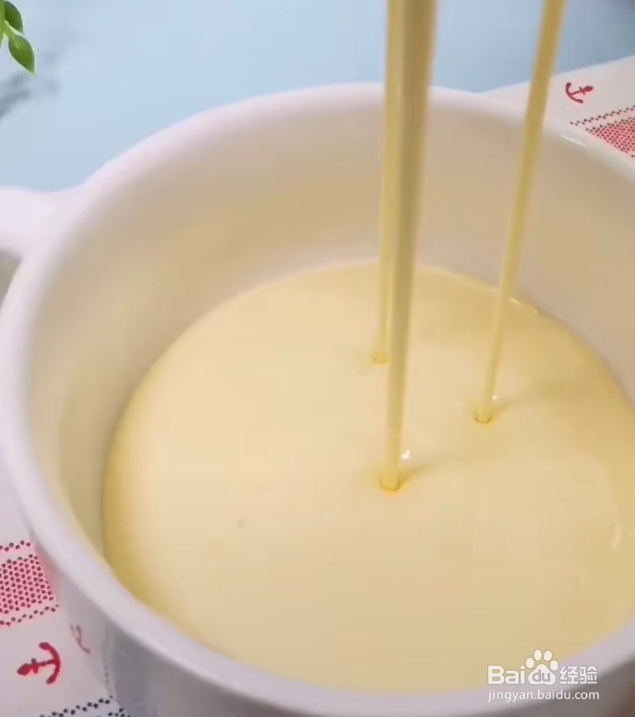 怎样做葡式蛋挞