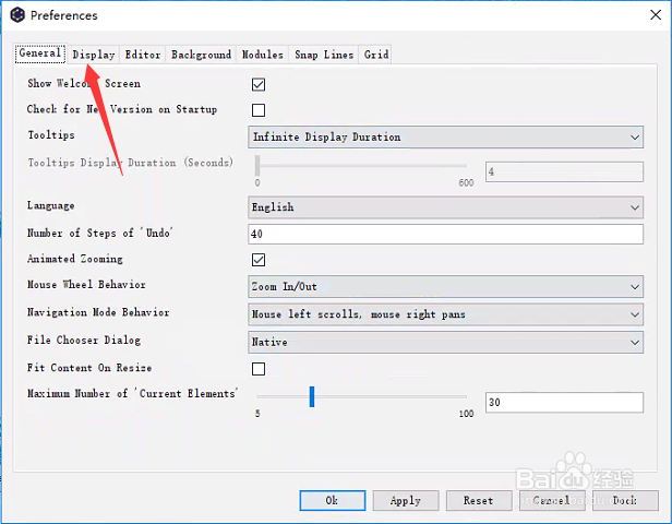 yED怎么关闭图形保真