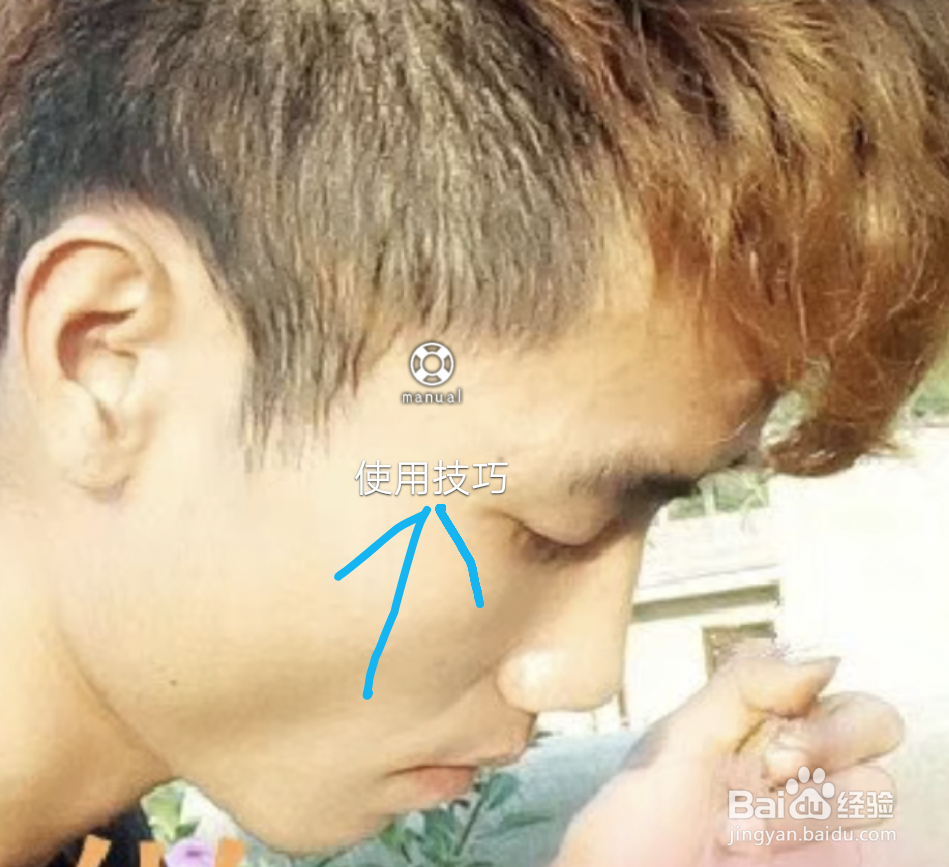 手机软件怎么分身应用