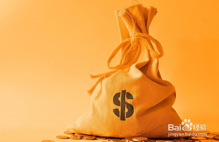 百度经验百度回享主要收入来源分析