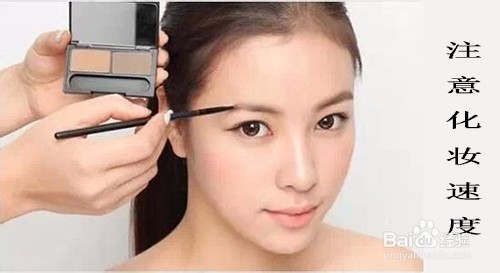 如何挑选结婚时新娘的跟妆化妆师