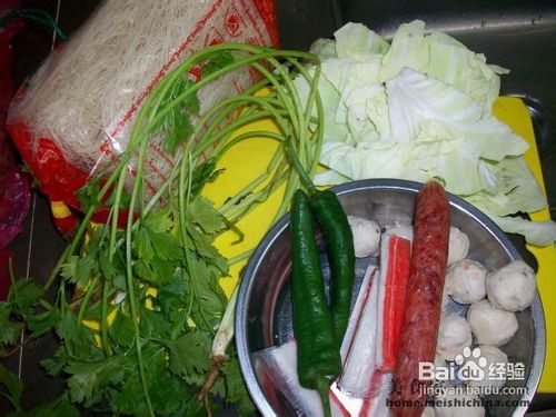 家常面条我的午餐~~综合小炒米粉